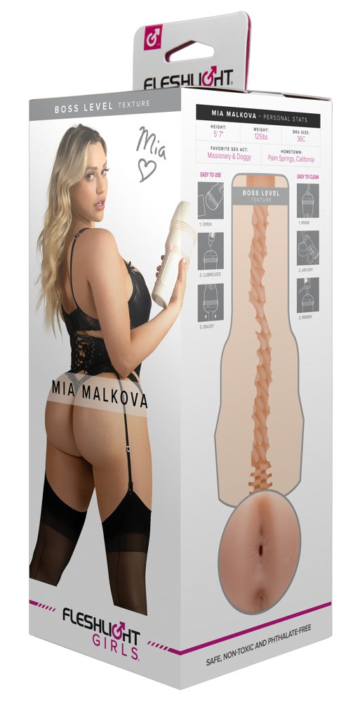 Fleshlight Girls Mia Malkova Boss Level · masturbátor s análním vstupem
