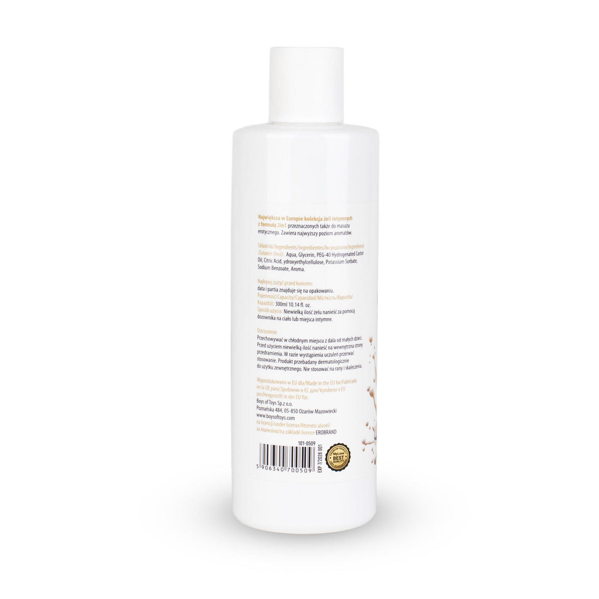 MyLove Aroma Series Intim & Massage 2v1 Vanilka · lubrikační a masážní gel, 300 ml