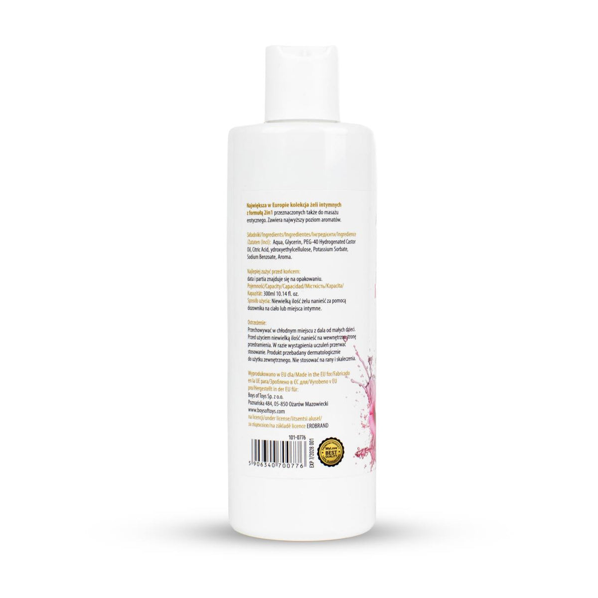 MyLove Aroma Series Intim&Massage 2in1 Rose 300 ml