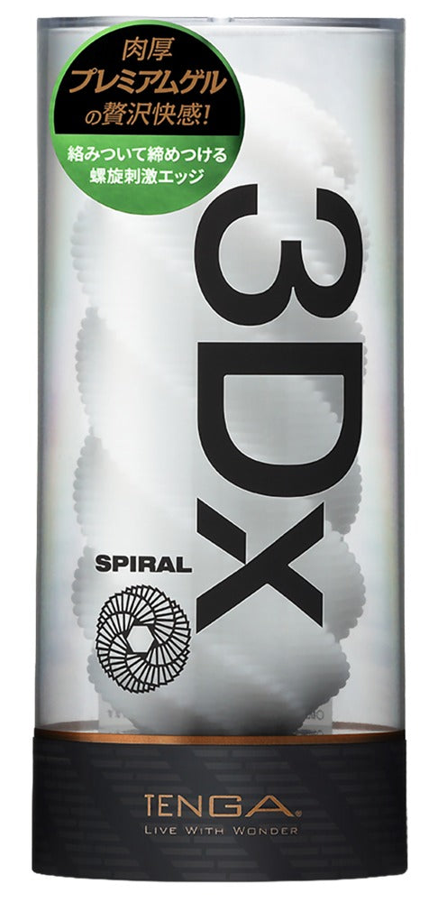 Tenga 3Dx Spiral · opakovaně použitelný masturbátor