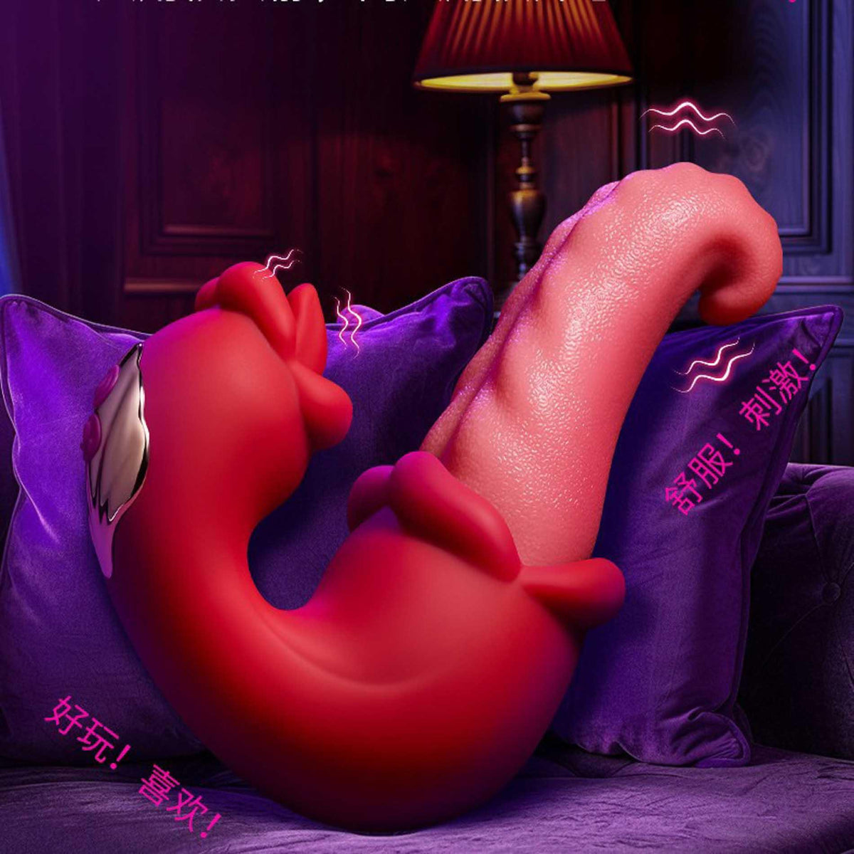 B-Series Cute Medusa Licker · stimulátor klitorisu 3 v 1