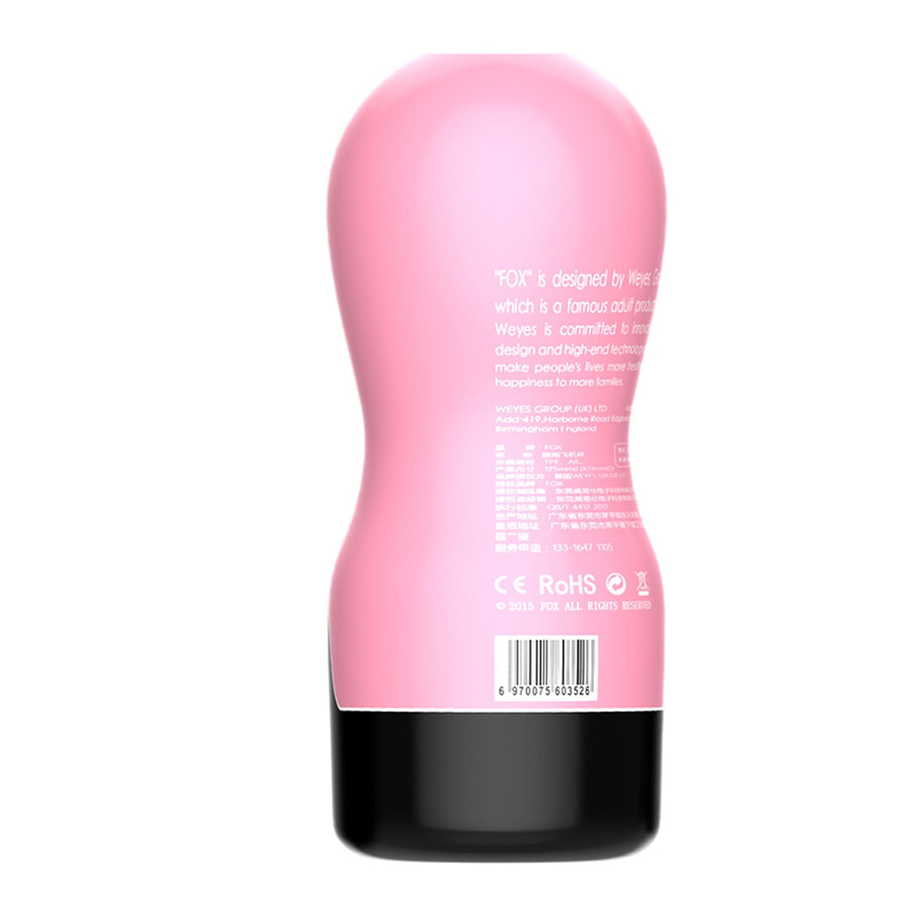 B-Series Fox Masturbation Cup 0.1 · realistický masturbátor z cyberkůže