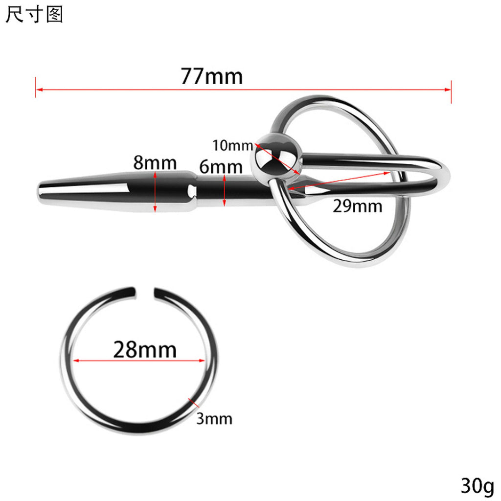 B-Series HeavyFun Metal Penis Plug No. 05 · plný uretrální kolík s úchytem