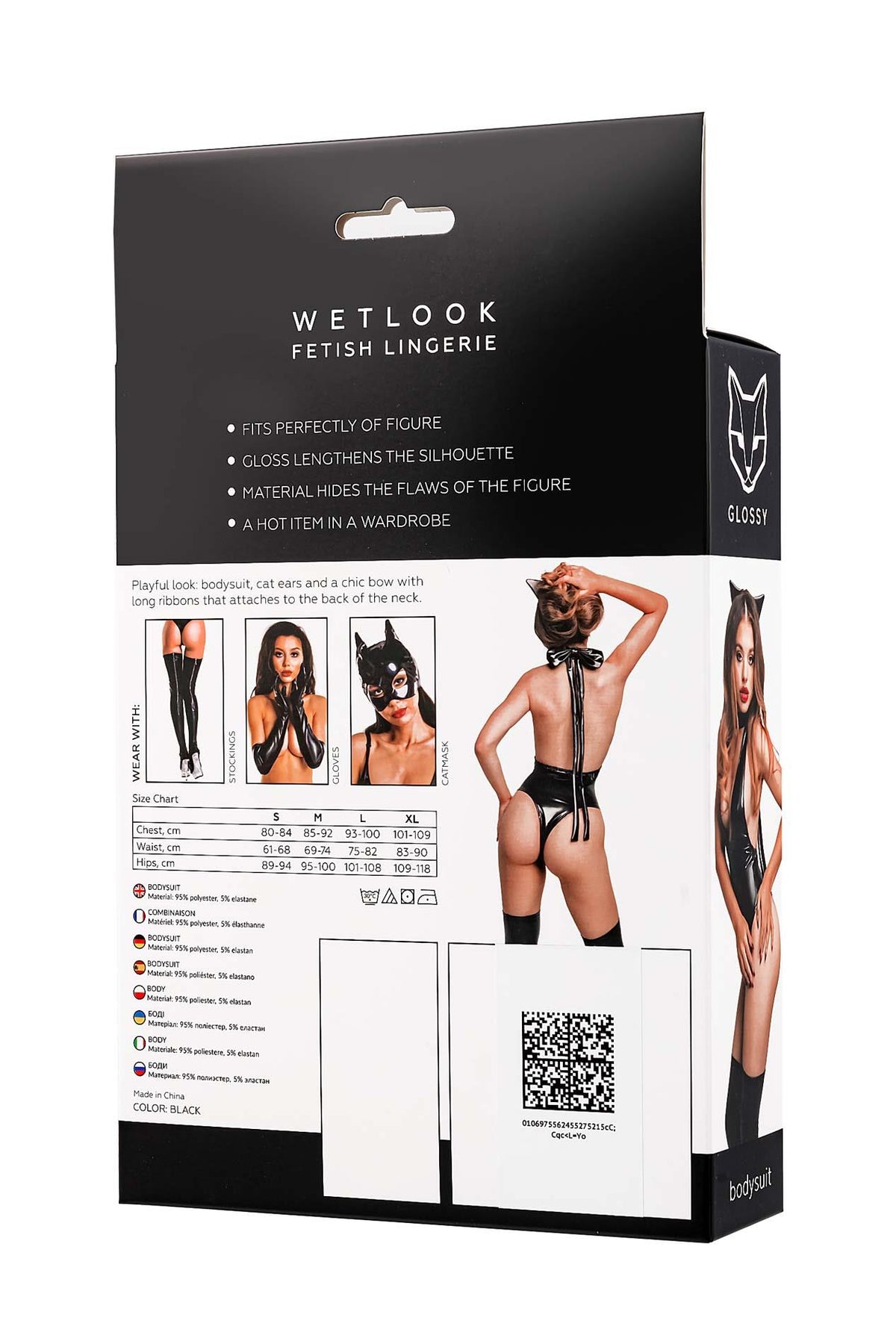 Glossy Kitti · černé wetlook body s kočičíma ušima · vel. L