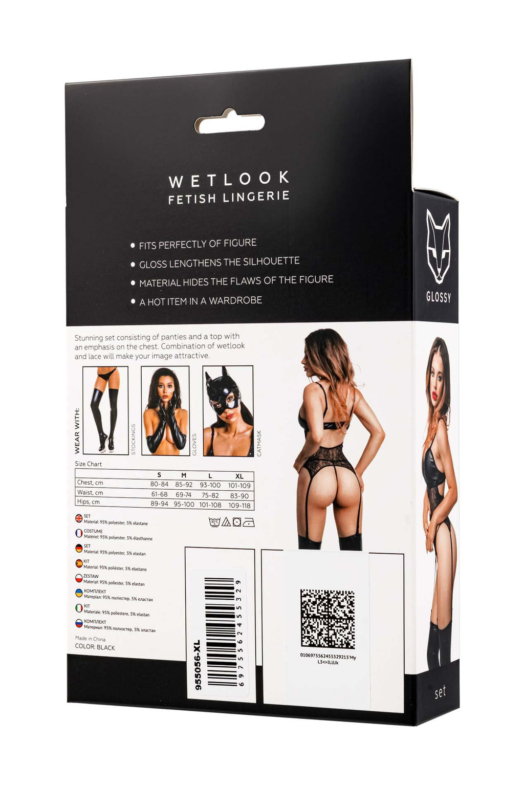 Glossy Miriam · černý wetlook set topu a kalhotek · vel. S