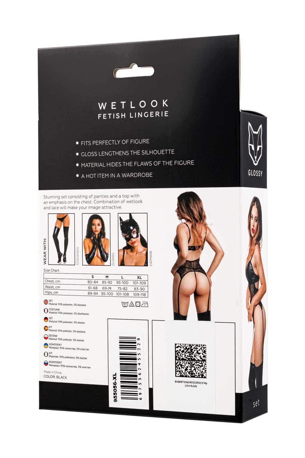 Glossy Miriam · černý wetlook set topu a kalhotek · vel. S