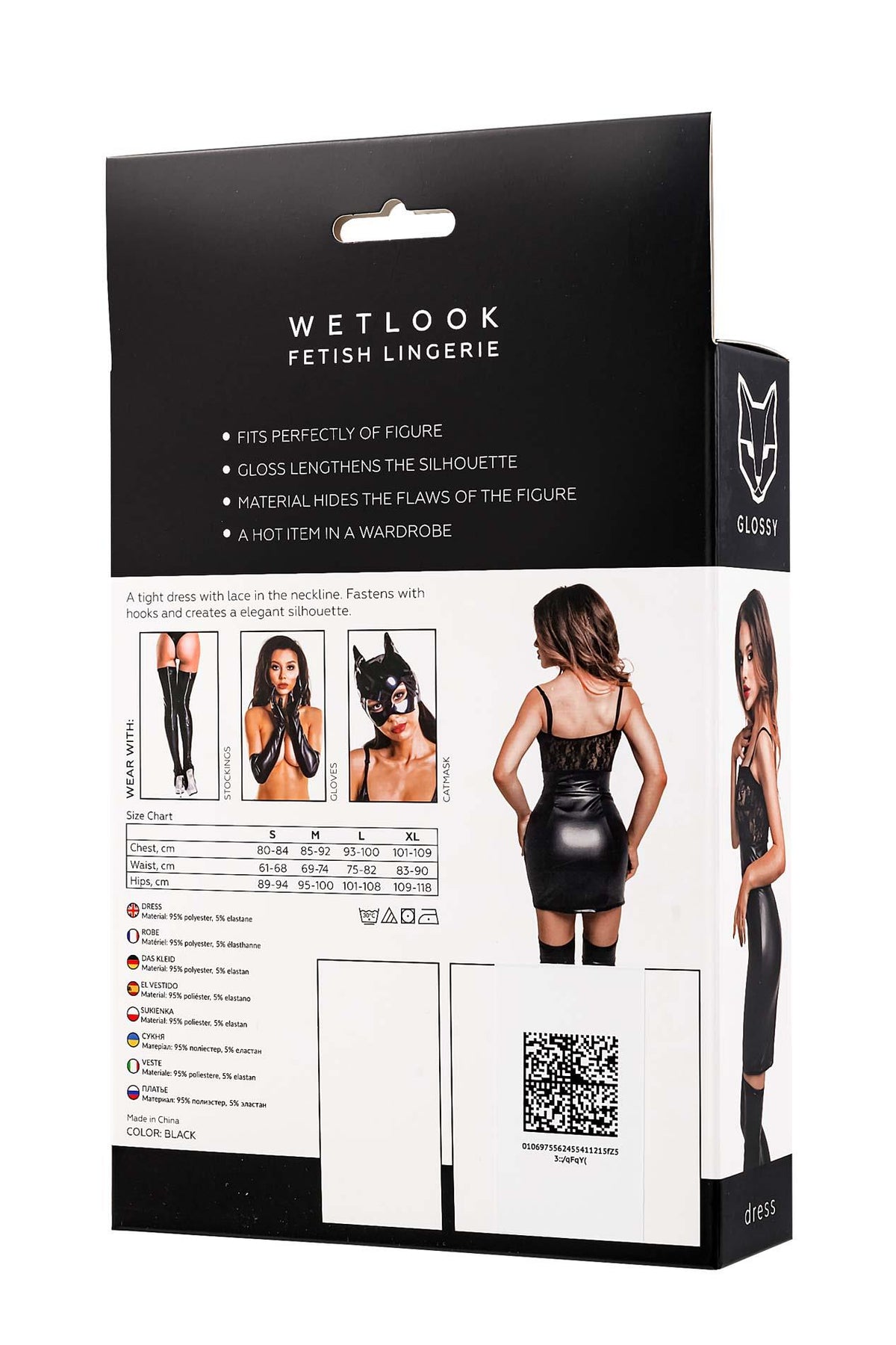 Glossy Nelly · černé wetlook šaty · vel. L
