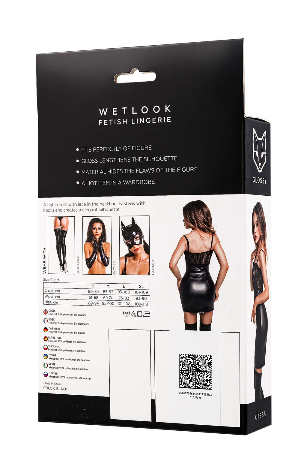 Glossy Nelly · černé wetlook šaty · vel. XL