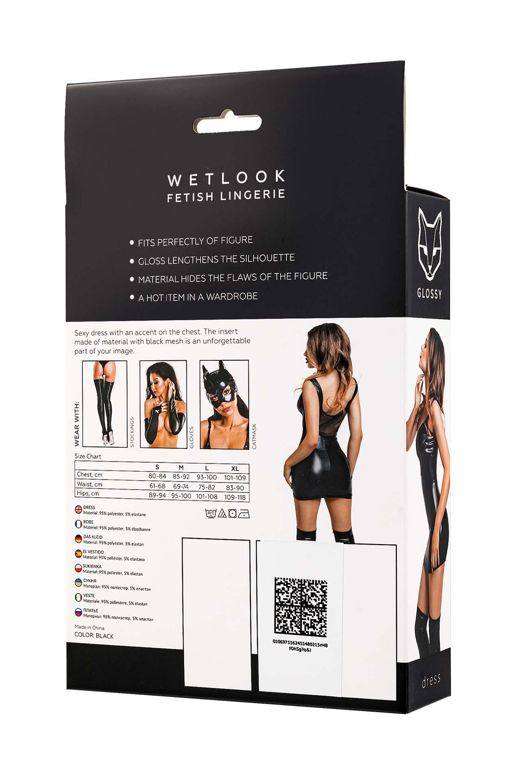 Glossy Rimma · šaty wetlook, černá, vel. S