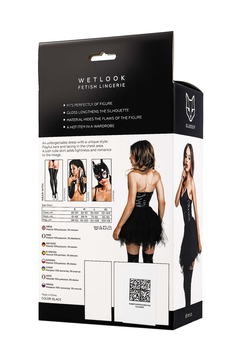 Glossy Elisia, dress, wetlook, black, L