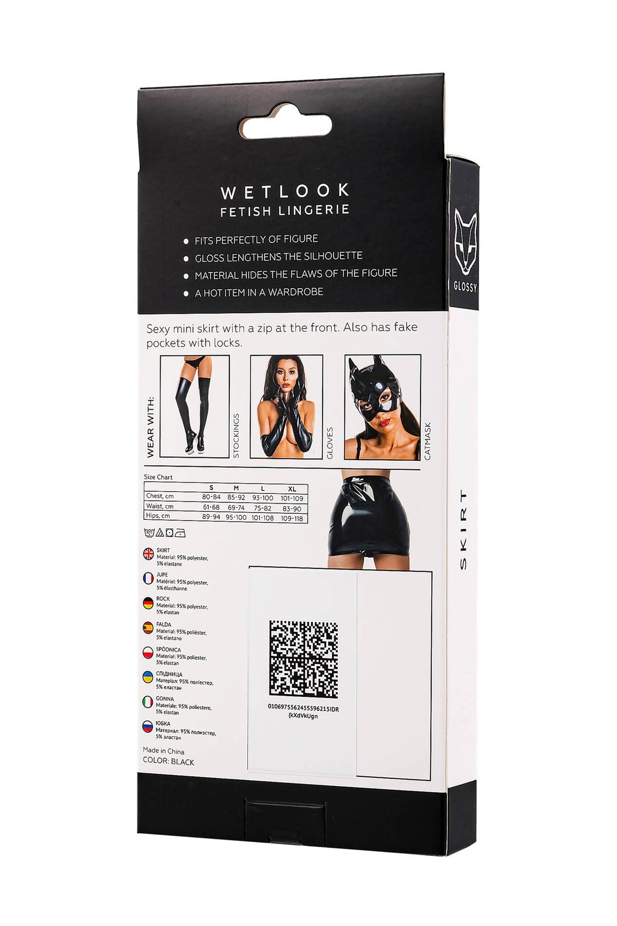 Glossy Billie · wetlook sukně · vel. XL